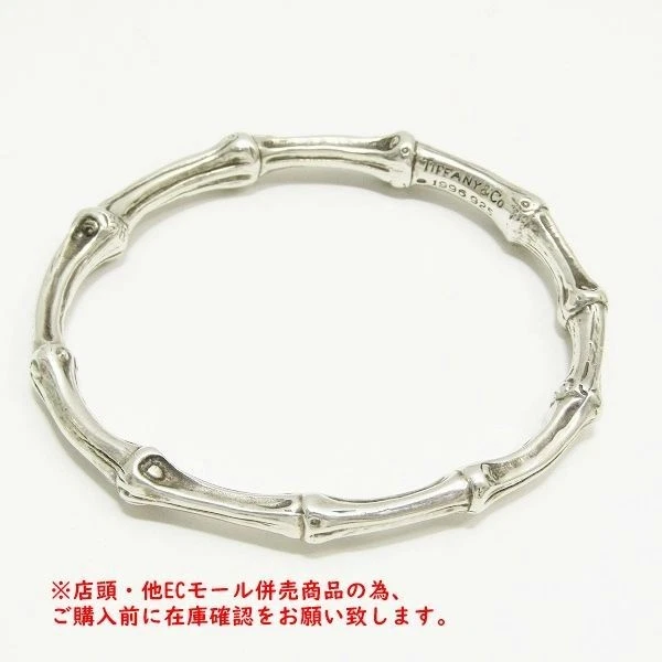 tiffany bamboo bracelet products for sale | eBay