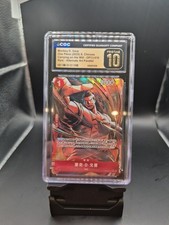 CGC Pristine 10 2025 One Piece CCG Monkey D. Garp AA Foil Carrying On OP13-016
