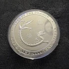 1oz .9999 Fine Silver - Baird & Co. Round - Year Of The Dragon