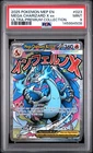 2025 POKEMON MEP EN-ME BLACK STAR PROMO #023 MEGA CHARIZARD X EX PSA 9