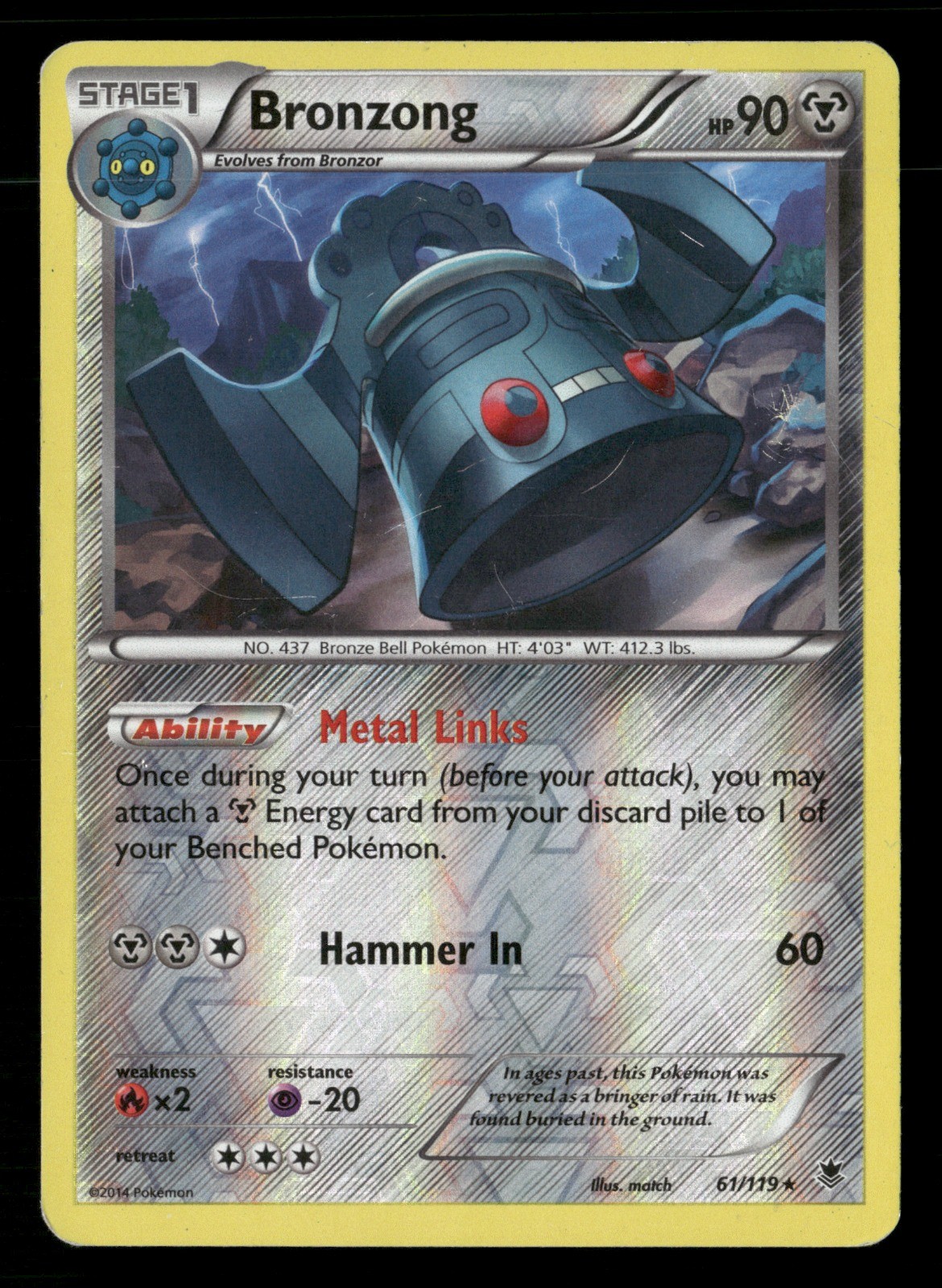 Bronzong Reverse Holo XY - Phantom Forces 61/119 HP Pokémon TCG