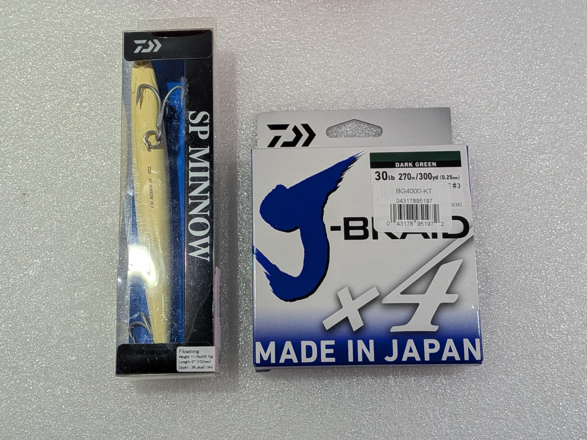 daiwa bg fishing reel Daiwa BG 701H/BG5000 Spinning Rod & Reel Combo