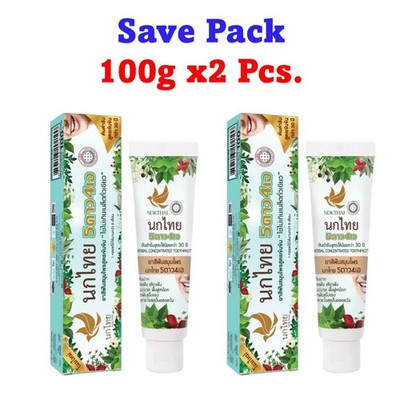 NOKTHAI 5 Star 4A Thai Herbal Toothpaste Concentrated Whitening 100g x 2