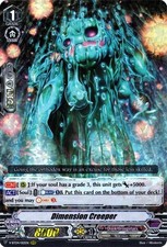 Dimension Creeper RRR V-BT04: Vilest! Deletor V-BT04/012EN MP