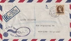 British P.O. Tangier 1953 Registered Cover to Belgium                    (p1820)