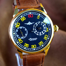 Soviet Watch MARRIAGE REGULATEUR Vintage Men's Wristwatch Black Dial Serviced