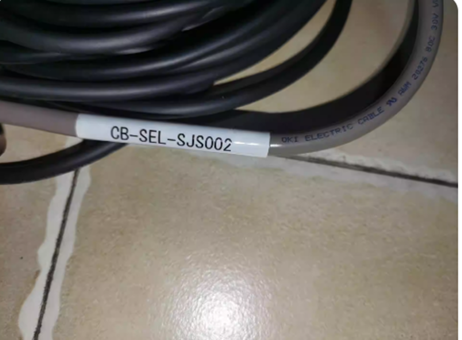 CB-SEL-SJS002 IAI debugging line New DHL or FedEx | eBay