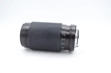 Tokina RMC 80-200mm F/3.5-4.5 For Nikon AI Mount With Both Caps