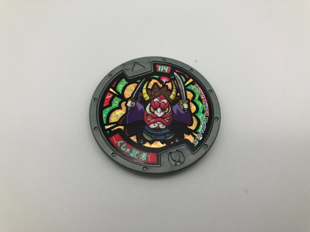 よこやぎさん　プレゴル　psa10 ゴールド Atsugalulu Holo Yo-kai Watch Yokai Medal Coin Rare Nintendo