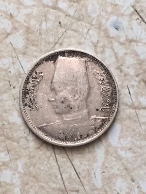 AH1361 - 1942 Egypt 2 Piastres  King Farouk KM-365 Silver Coin
