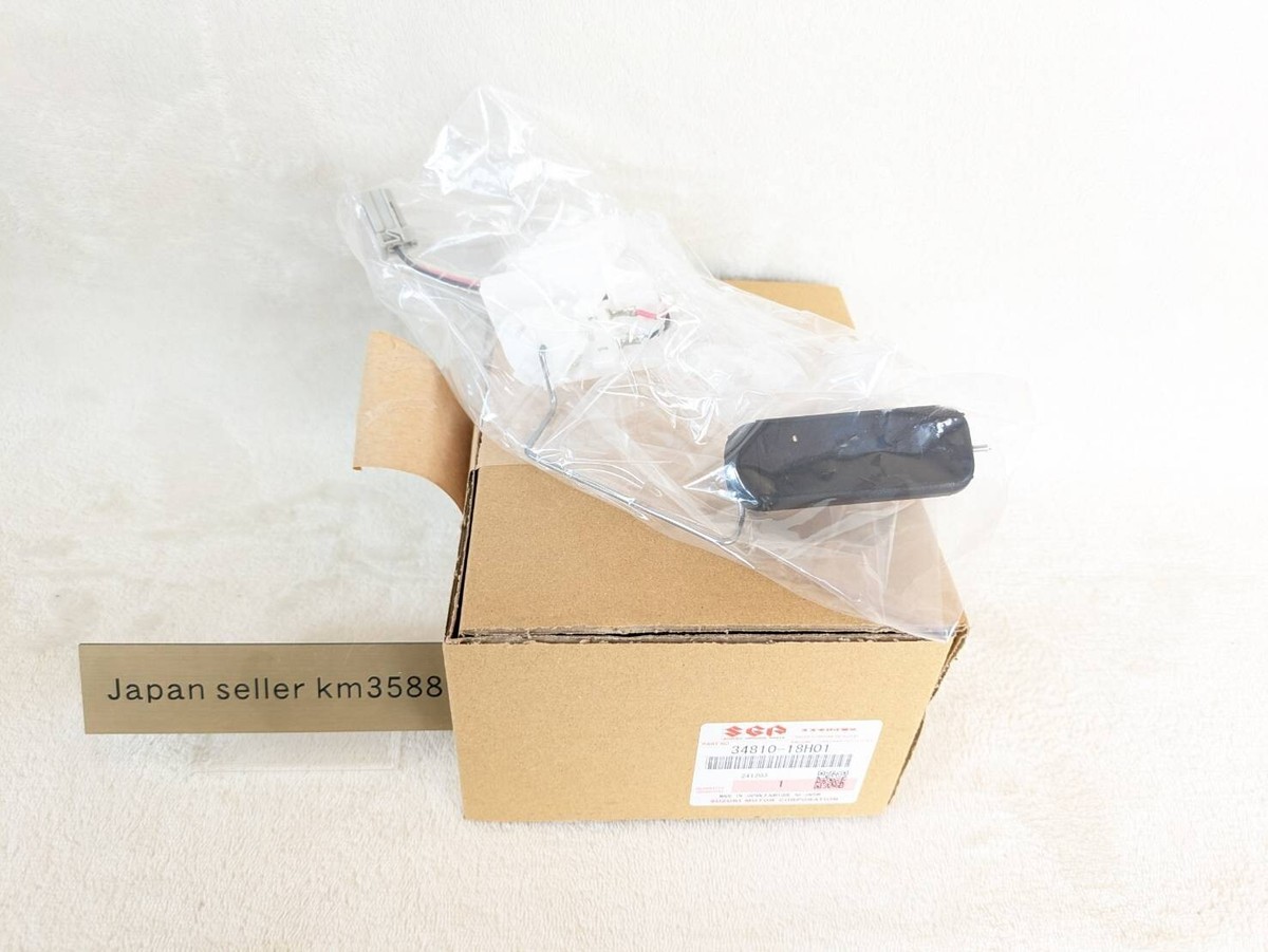 Suzuki OEM Fuel Gauge Sender 34810-18H00 / 18H01 GSF1250 GSX1250