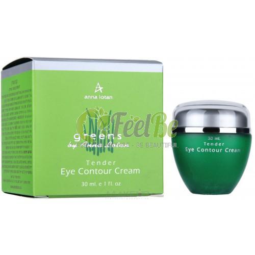 anna lotan greens tender eye contour cream