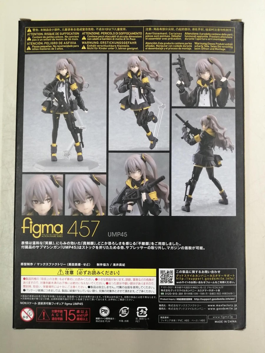 Max Factory Figma 457 Girls' Frontline UMP45 Action Figure