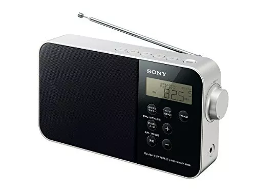 Sony Home Radio BLACK ICF-M780N new from Japan AM/FM home powered & battery NEW