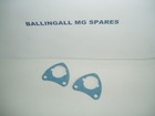 <!--F#f_0-->GASKET SET DOOR HANDLE TD TF PAIR 401-648<!--F/-->