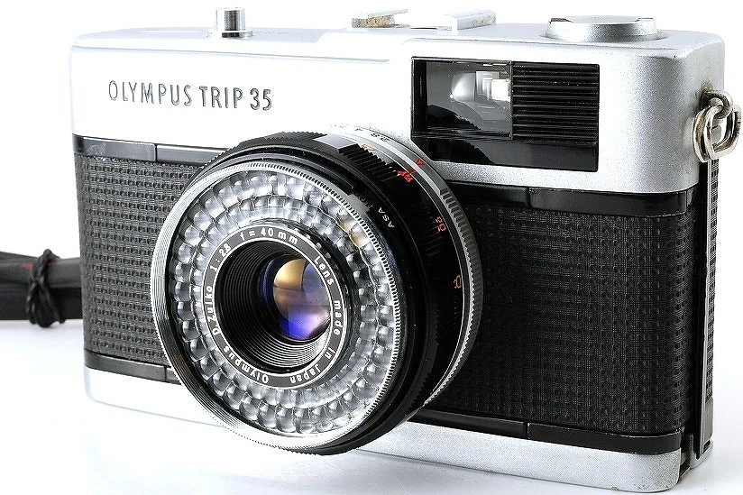 Preços baixos em Olympus Trip 35 | eBay
