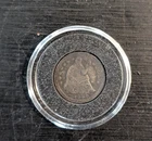 1853 SEATED LIBERTY HALF DIME WITH ARROWS AT DATE SILVER COIN