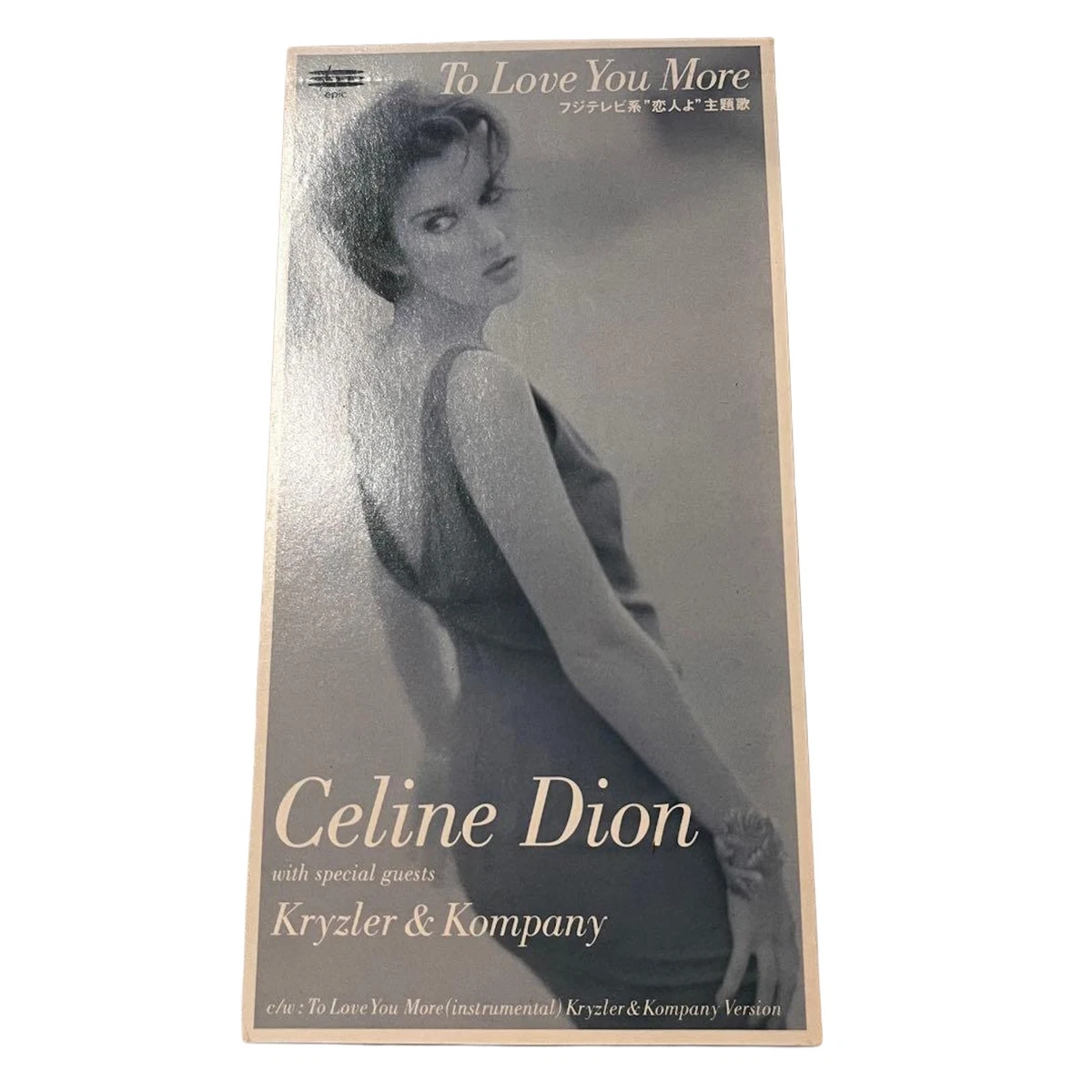 Celine Dion To Love You More 8cm CD Single Japan Exclusive ESDA-7161 3" Mini Rar