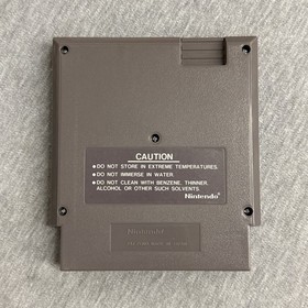 Pro Wrestling (Nintendo NES, 1987) w/ Box