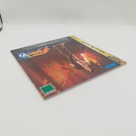 The King of Fighters 96 KOF Sega Saturn + RAM Jap Version Ntsc-j GREAT!