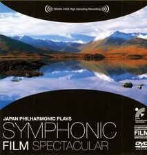 Japan Philharmonic Symphonic Film Spectacular DVD