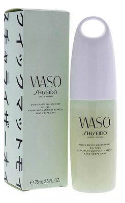 Shiseido Waso Quick Matte Oil-Free Moisturizer Full Size 75ml / 2.5oz New In Box