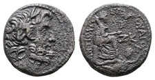 Roman Provincial Bronze Coin - Antioch Seleucis and Pieria 27 BC - AD 14