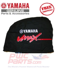YAMAHA Deluxe Outboard Motor Cover 3.1L OX66 V/VX 200 250 VMAX MAR-MTRCV-1M-20