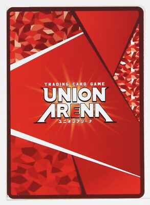 Rukia Kuchiki (C) BLC-1-051 - BLEACH Union Arena Trading Card | eBay