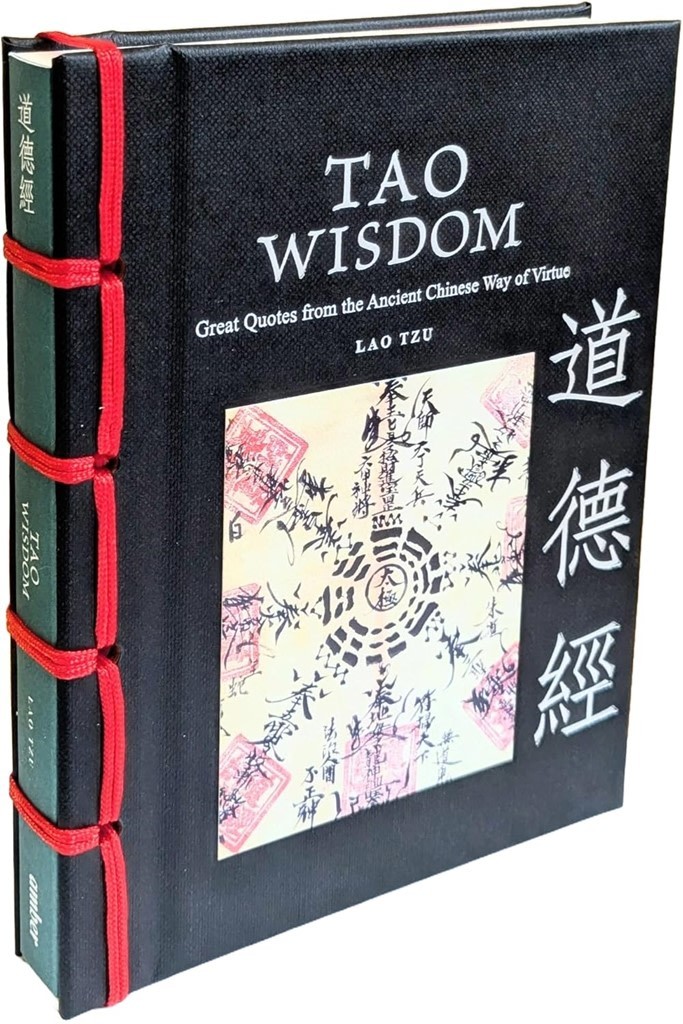 Tao Wisdom: Great Quotes from the Ancient Chinese Way by Tsu Lao (HB 2026) - Image 6