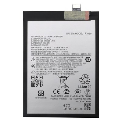 For Motorola Moto G Power 5G 2025 XT2515 Replacement Battery RW50 5000 mAh US