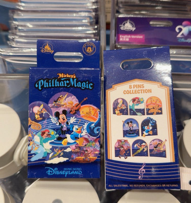 Genuine 2026 Disney Pin mystery 2 pin box Mickey's PhilharMagic HK Disneyland