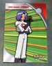 Pokemon Topps TV Animation Edition Series 2 Team Rocket: James HV4 Near Mint