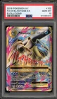 Pokemon M Blastoise EX XY Evolutions Full Art #102 PSA 10 Gem Mint