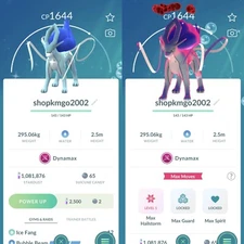 Pokémon Shiny Dynamax Suicune-1mill SD