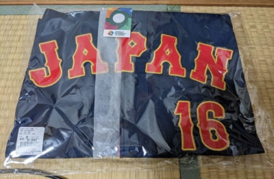 WBC 2023 Shohei Ohtani Otani Embroidery Baseball Uniform Blue