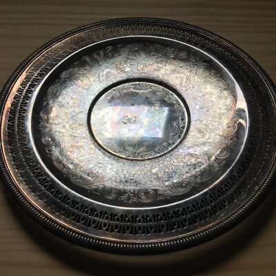 VTG 1980s International Silver Engraved Round Serving Tray Reticulated ...