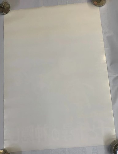 STUDIO GHIBLI Spirited Away Sentochihironokamikakushi B2 Poster 2001 JAPAN USED - Picture 6 of 12