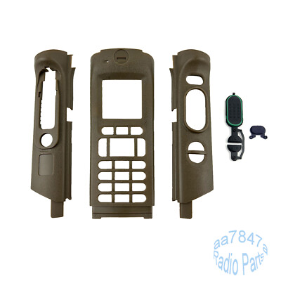 Brown Replacement Outer Housing Case Cover for APX8000 APX6000 M3 Full Keypad