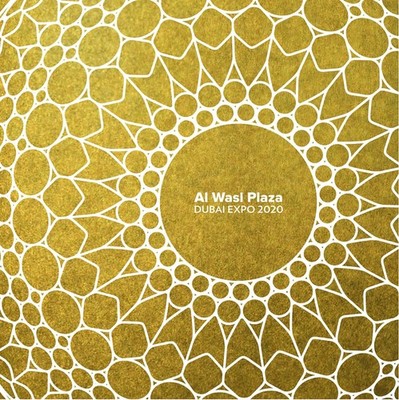 Al Wasl Plaza: Dubai Expo 2020 by Adrian Smith + Gordon Gill Architecture
