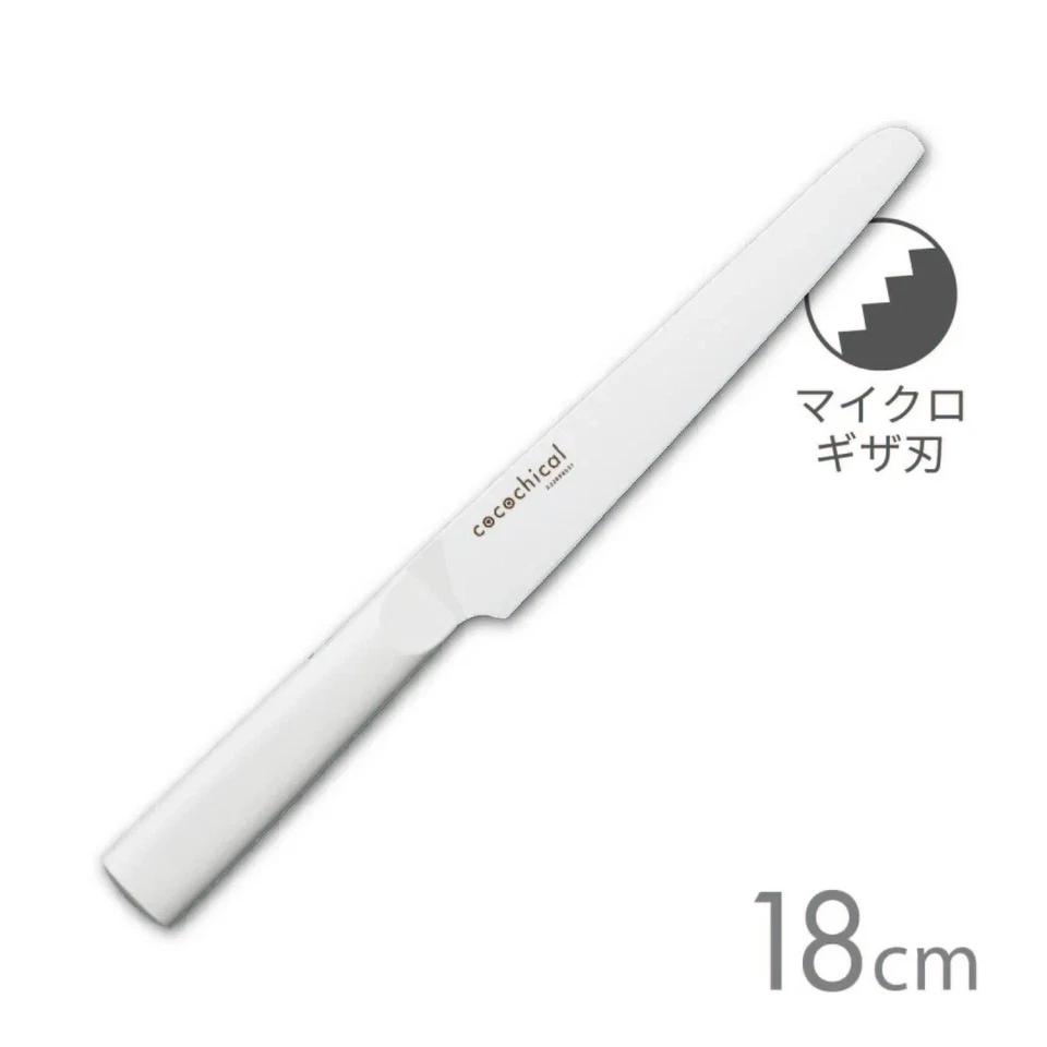 Cuchillo de pan dentado de cerámica KYOCERA 7 pulgadas cocochico negro hecho en Japón Foto 2 de 4