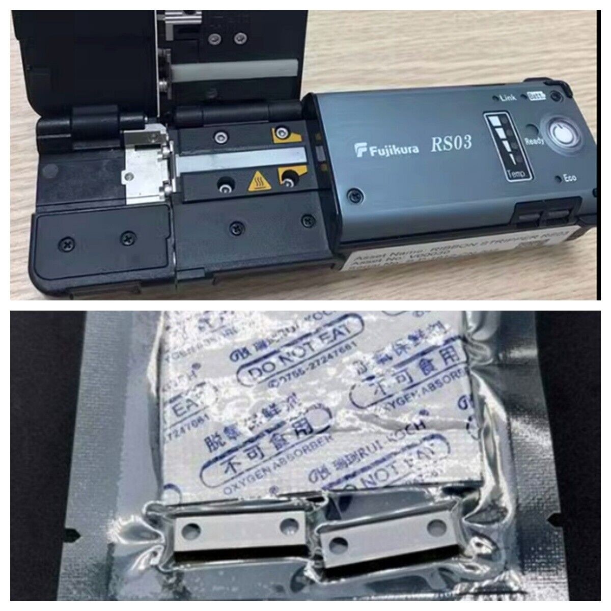 Fujikura HJS-02 HJS-03 for Fujikura ribbon fiber thermal stripper blade
