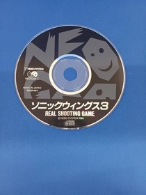 Video System Sonic Wings 3 Neo Geo CD Sonic Wings 3