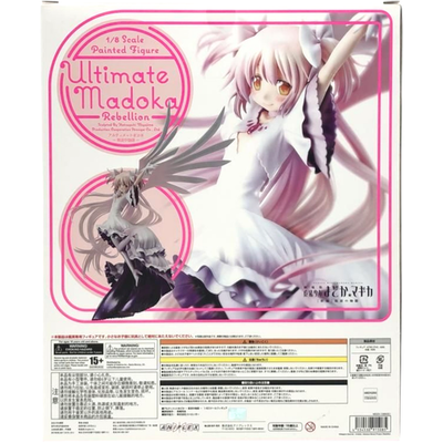 Madoka Magica Ultimate Madoka 1/8 Scale Figure Aniplex Anime