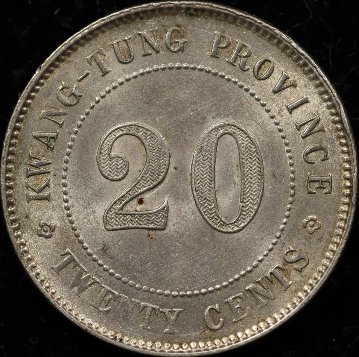 Uncertified Silver 1919 Year Chinese Empire Coins (Pre - 1948) for