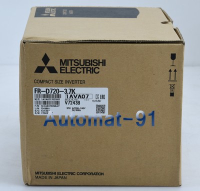 Mitsubishi du 5770w
