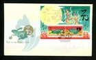Postal History Christmas Island FDC #417b Chinese Lunar New Year of Rabbit 1999