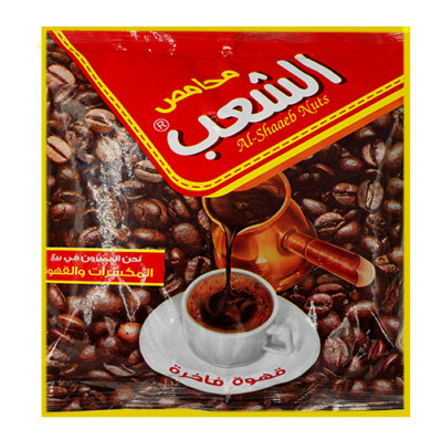 Royal Al Shaeb Coffee 200g Packet Turkish Coffee Two Thirds Blend Rich Flavor