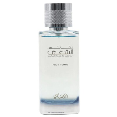 Nafaeis Al Shaghaf Pour Homme | Eau De Parfum 100ml | Von Rasasi - Toller Duft