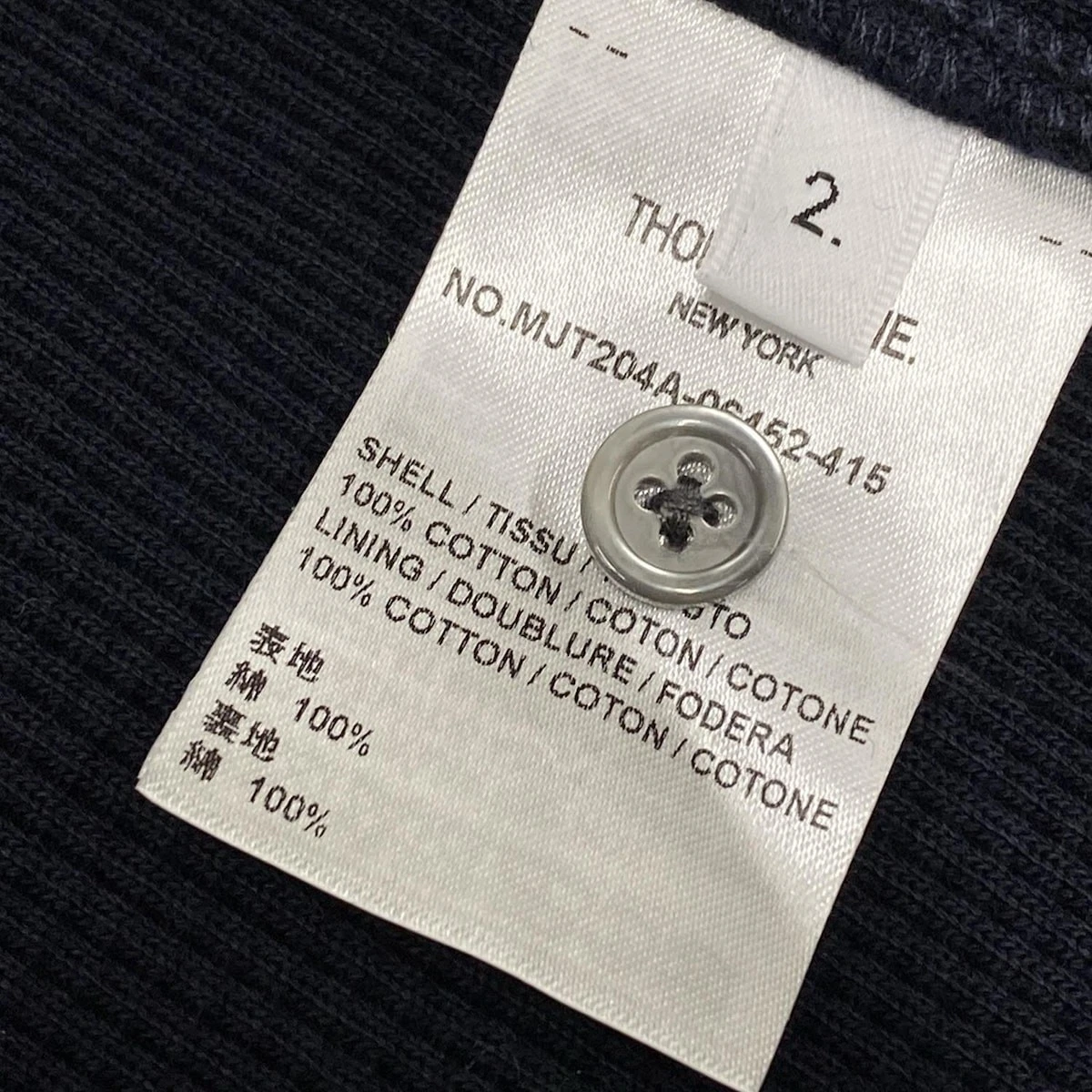 Felpa con cappuccio uomo originale THOM BROWNE MJT204A 06452 415 bianco navy scuro